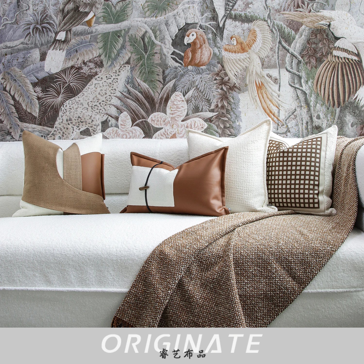 Caffè Aurea Pillow Set