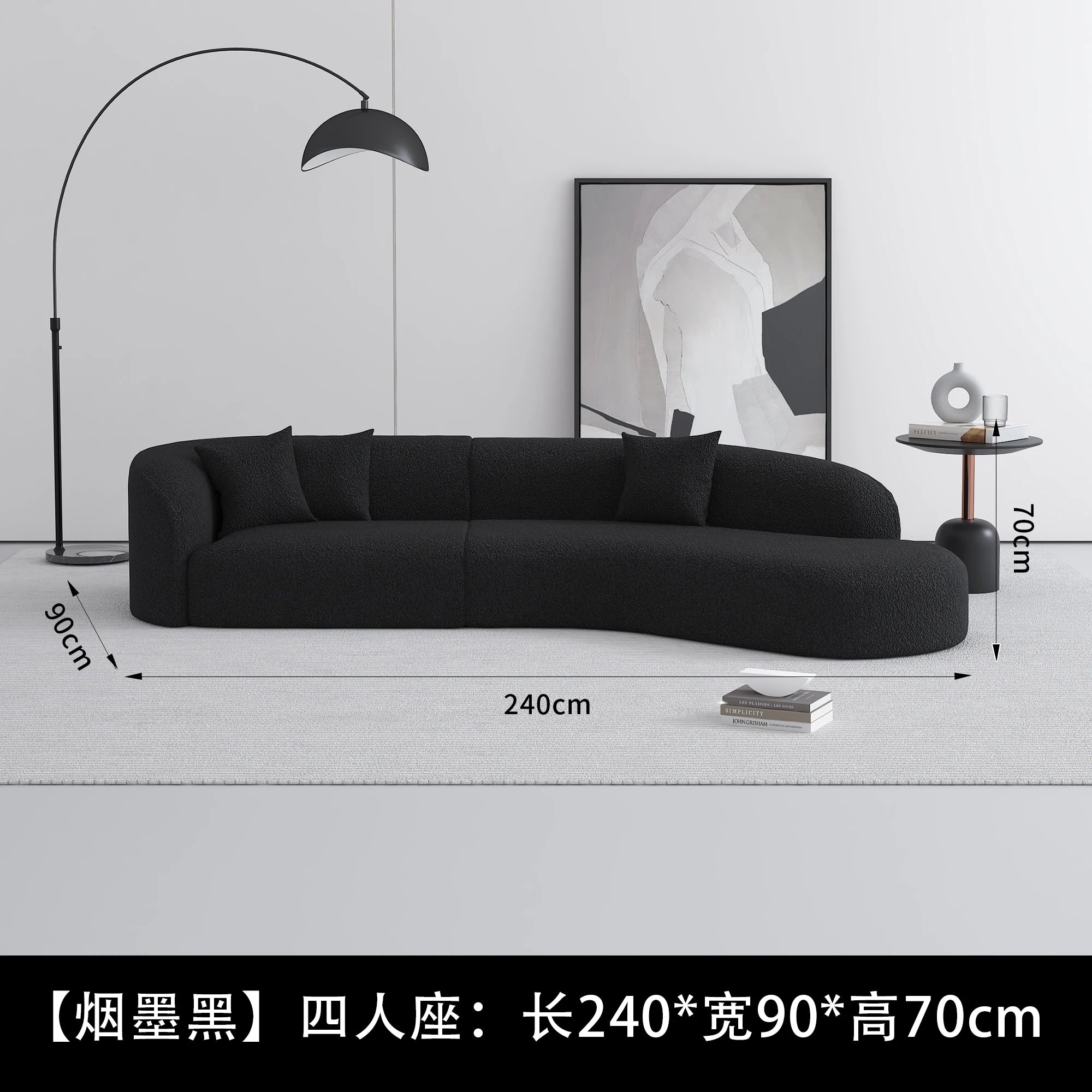 MILANO BIANCO™ Sofa
